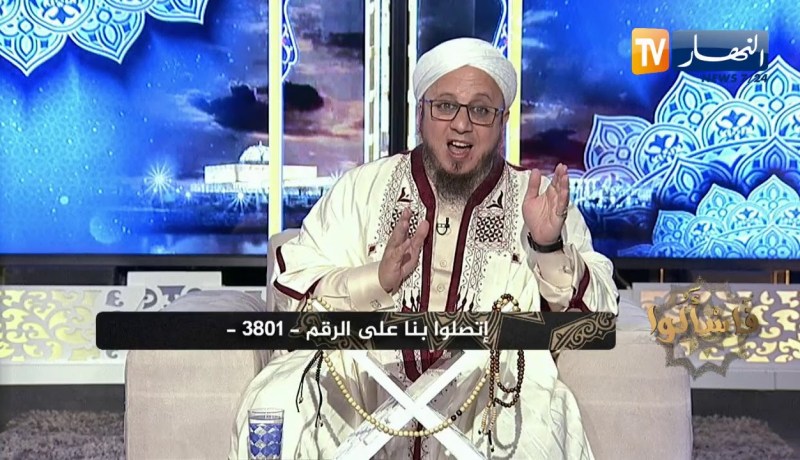 فاسألوا:  هل هناك دليل صحيح على إنتشار الشياطيين وقت المغرب ؟