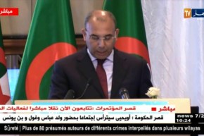 زعلان: “الدولة دعمت مصالح الأرصاد الجوية بتجهيزات وأنظمة متطورة”