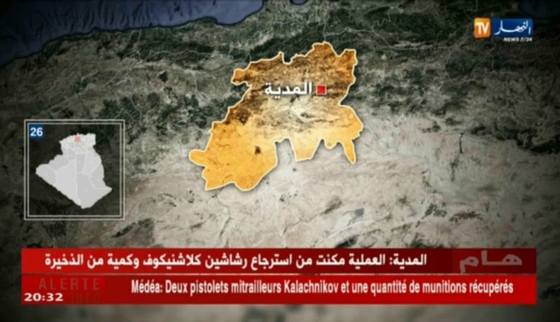 المدية: مفرزة للجيش تقضي على إرهابيين إثنين بأولاد هلال