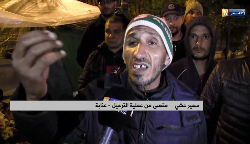 عنابة: عائلات تبيت في العراء بعد الإقصاء من عملية الترحيل