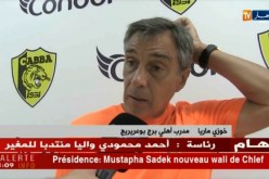 أهلي البرج في مهمة صعبة أمام بلعباس لتعويض التعثرات بميدانه