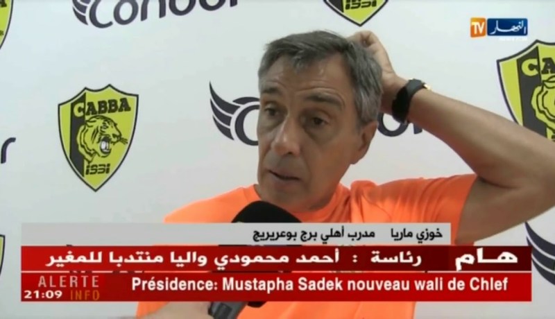 أهلي البرج في مهمة صعبة أمام بلعباس لتعويض التعثرات بميدانه