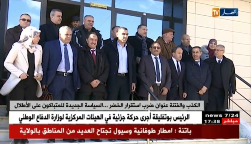 الكذب والفتنة عنوان ضرب استقرار الخضر..السياسة الجديدة للمتباكون على الأطلال