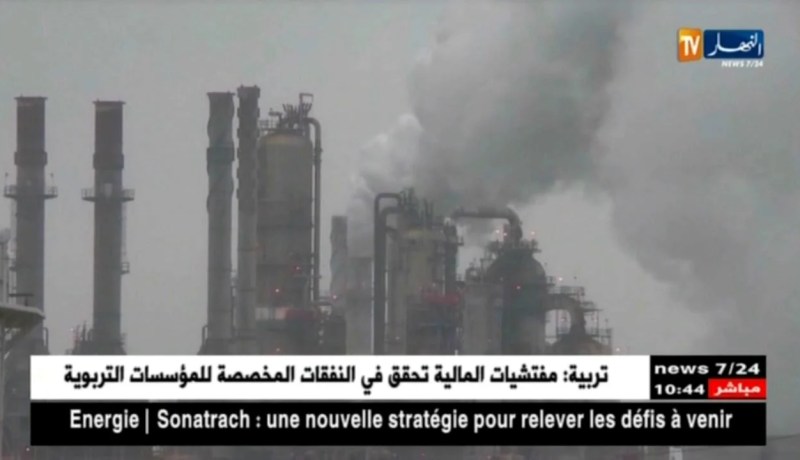 طاقة: مزيج البرنت يواصل الإرتفاع ويسجل 74.06 دولار للبرميل