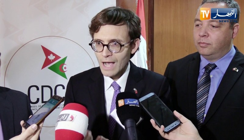 صناعة: قطاع المناجم بالجزائر.. يثير إهتمام الشركات الكندية