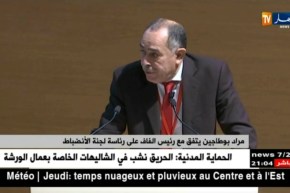 مراد بوطاجين يتفق مع رئيس الفاف على رئاسة لجنة الإنضباط