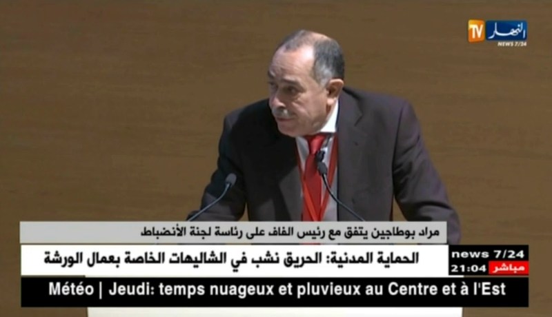 مراد بوطاجين يتفق مع رئيس الفاف على رئاسة لجنة الإنضباط