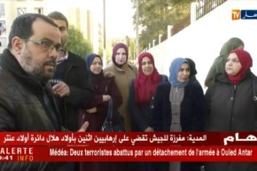 تربية: رغم الحكم بعدم شرعية الإضراب.. الكناباست مستمرة في التصعيد