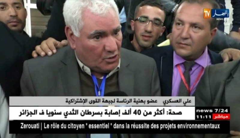 كواليس إنتخاب هيئة رئاسة جبهة القوى الإشتراكية