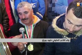 راديوز تعزي عائلة لاعب الدهامشة داوود بورزق بعد وفاته على أرضية الملعب