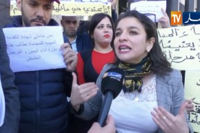 العاصمة: طلبة الحقوق في وقفة إحتجاجية مطالبين برفع التجميد على أداء اليمين