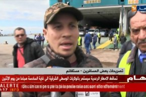 مستغانم : الباخرة الإسبانية “بلاريا” ترسو بميناء مستغانم