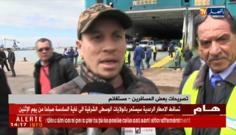 مستغانم : الباخرة الإسبانية “بلاريا” ترسو بميناء مستغانم