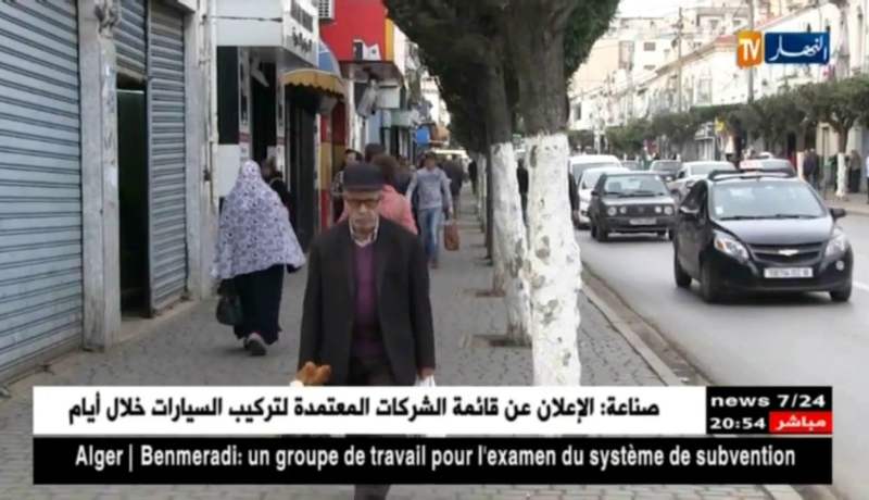 مالية: الحكومة تتوجه إلى إعادة النظر في سياسة الدعم