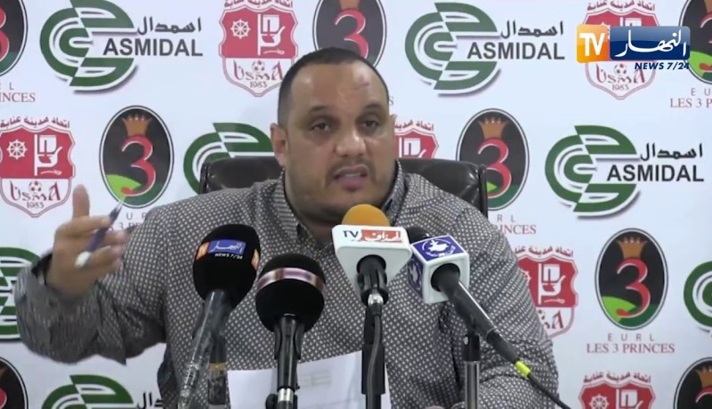 عبد الباسط زعيم: طعن فريق إتحاد عنابة لدى الفيفا سيكلف الجزائر غاليا بإيقاف الخضر والبطولة