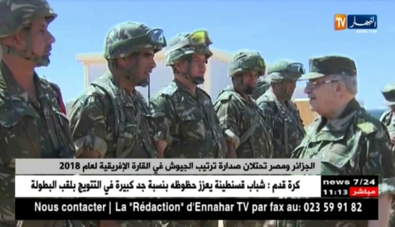 الجزائر ومصر تحتلان صدارة ترتيب الجيوش في القارة الإفريقية لعام 2018