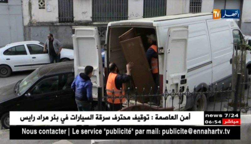 سكن: أكثر من 80 ألف عائلة تم ترحيلها منذ بداية عمليات إعادة الإسكان