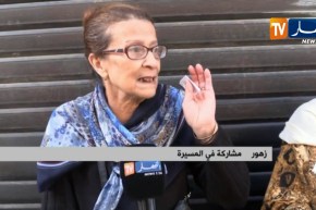 سياسة: الجمعة السادسة ..كبار السن يوقعون حضورهم