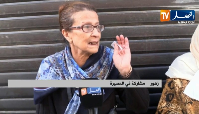 سياسة: الجمعة السادسة ..كبار السن يوقعون حضورهم