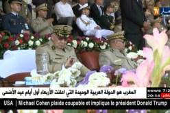 قايد صالح ينصب اللواء علي سيدان قائدا للناحية العسكرية الأولى غدا الخميس