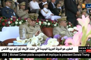 قايد صالح ينصب اللواء علي سيدان قائدا للناحية العسكرية الأولى غدا الخميس