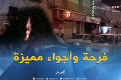 قالمة: فرحة وأجواء مميزة عقب الإعلان عن نتائج إمتحان شهادة البكالوريا