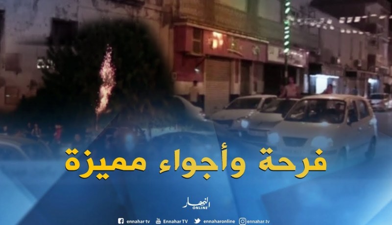 قالمة: فرحة وأجواء مميزة عقب الإعلان عن نتائج إمتحان شهادة البكالوريا
