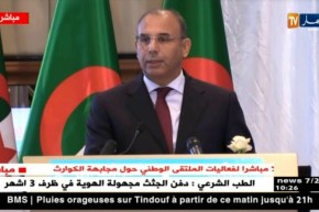 زعلان: “نحن نعد ورقة وطنية للمناطق المعرضة لإنجراف التربة”