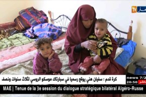 الوادي: عائلة جهيدة.. من وضع غير إنساني لتكفل سريع بعد بث ندائها