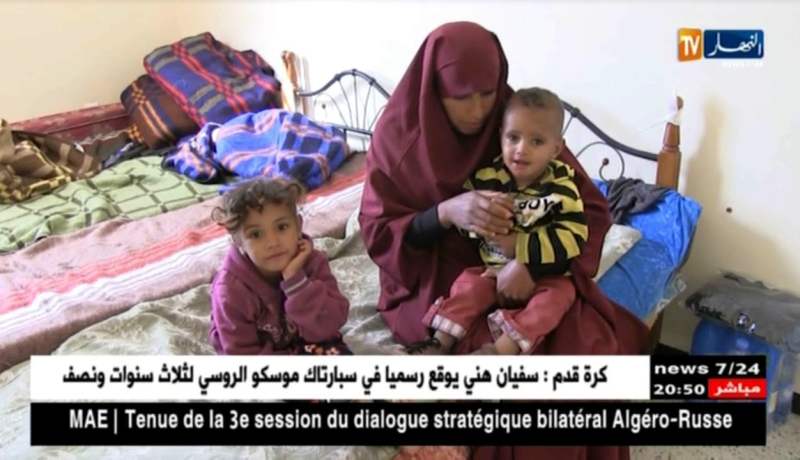 الوادي: عائلة جهيدة.. من وضع غير إنساني لتكفل سريع بعد بث ندائها