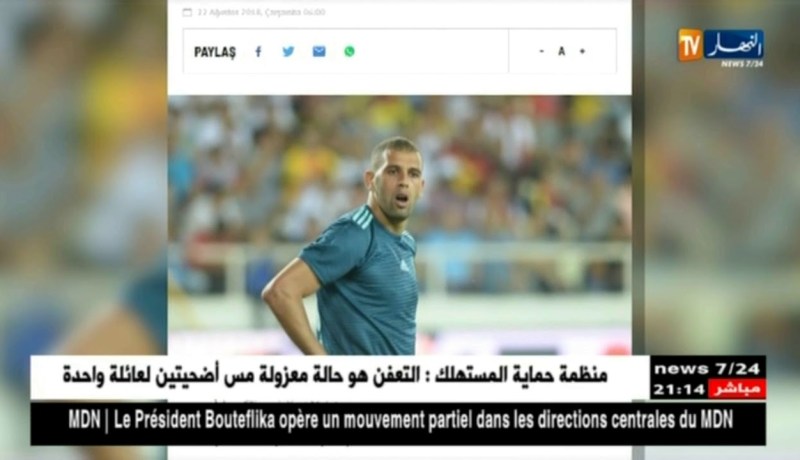 سليماني : أعد ببداية تسجيل الأهداف قريبا أنا في مرحلة الإندماج مع فنربخشه