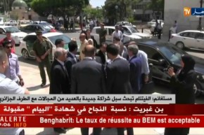 مستغانم : الفيتنام تبحث سبل شراكة جديدة بالعديد من المجالات مع الطّرف الجزائري !!