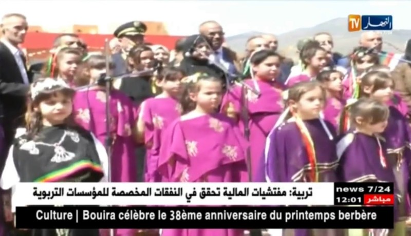 وزير الداخلية يدشن ثانوية ببلدية واد الشعبة ولاية باتنة