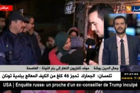 الوالي المنتدب لبئر التوتة: “سكان تسالة المرجة سيحولون إلى سكنات لائقة بالدويرة..”