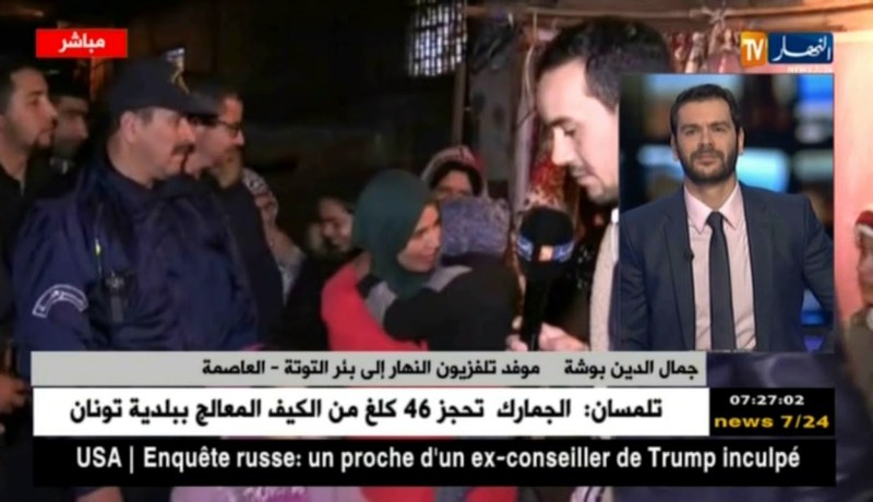 الوالي المنتدب لبئر التوتة: “سكان تسالة المرجة سيحولون إلى سكنات لائقة بالدويرة..”