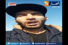 شاهد لحظة القاء السلطات الاسبانية القبض على “بوطي” يحمل حراقة جزائريين من شواطئ عين تموشنت