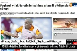 المفاوضات بين فيغولي و الهلال السعودي تتوقف بسبب الأموال
