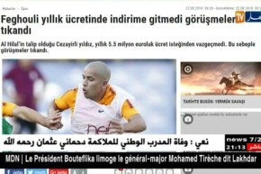 المفاوضات بين فيغولي و الهلال السعودي تتوقف بسبب الأموال