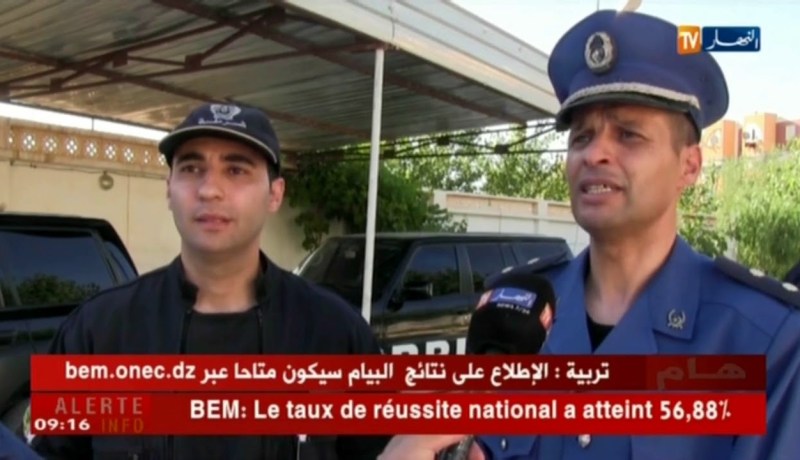 سعيدة : توقيف أربعة أشخاص وحجز 7600 قرص مهلوس ومبالغ مالية معتبرة !!