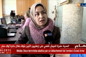 حج 2018: إنتهاء عملية التسجيل اليوم.. والقرعة ستكون يوم 10 فيفري