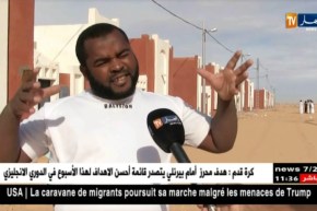 أدرار : المستفيدون من 60 سكن إيجاري عمومي مستاؤون لوضعيتها المزرية