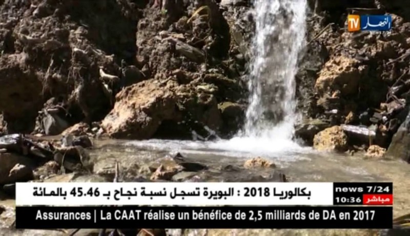 تيسمسيلت: وفاة طفل و إصابة والده بعد سقوطهما من منحدر بسيدي سليمان