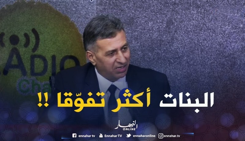 شهادة التعليم المتوسط : نسبة النجاح لدى الإناث بلغت 59.20%ولدى الذكور بلغت 49.79%