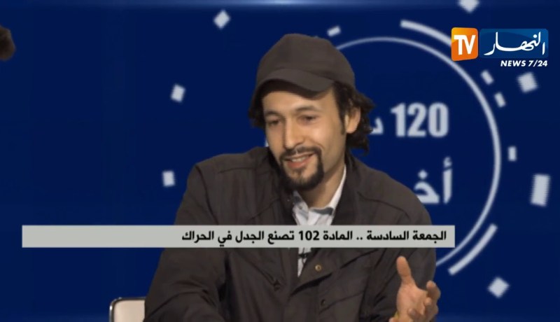 الجمعة السادسة بين مؤيد ومعارض…هل المسار الدستوري حل للأزمة؟