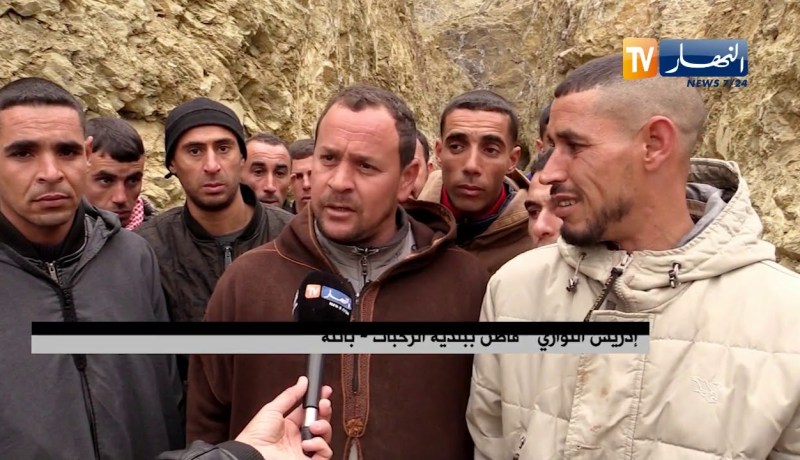 باتنة: العثور على ضائع داخل مغارة أولاد دريس بالرحبات و البحث عن إدريس متواصل