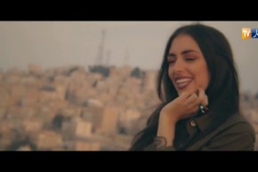 أغنية “يا الزينة” الجزائرية من أداء اللبنانية لوري حداد