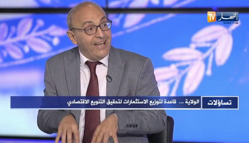 تساؤلات: الولاية..  قاعدة لتوزيع الإستثمارات لتحقيق التنويع الإقتصادي