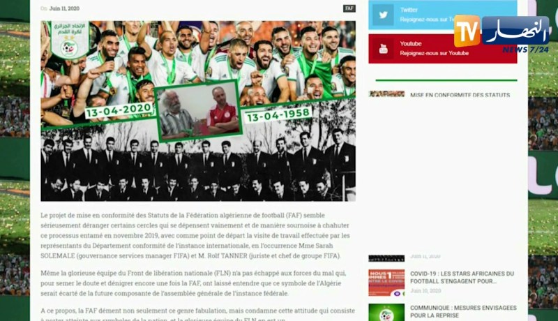 الفاف تفند إشاعة إقصاء لاعبي منتخب جبهة التحرير من الجمعية العامة