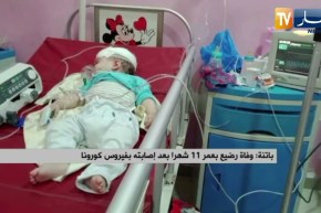 باتنة: وفاة رضيع بعمر11 شهرا بعد اصابته بفيروس كورونا
