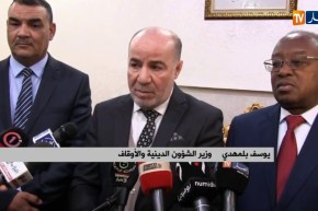 المسيلة/ وزير الشؤون الدينية..”الخطاب الديني مهم والجزائر بحاجة له بهذه الفترة”